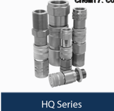 Holmbury連接器、閥門(mén)